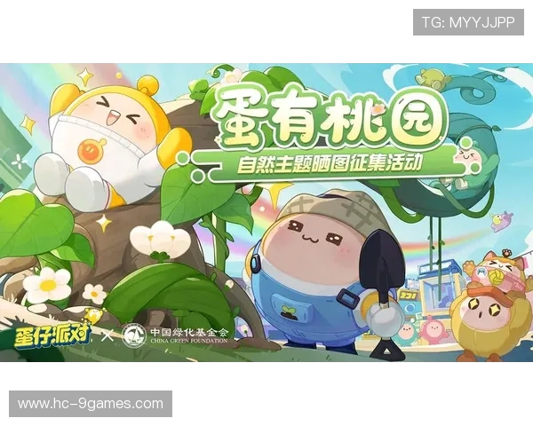 小红书蛋仔游戏主播突破100万粉丝成功背后的秘诀与心路历程